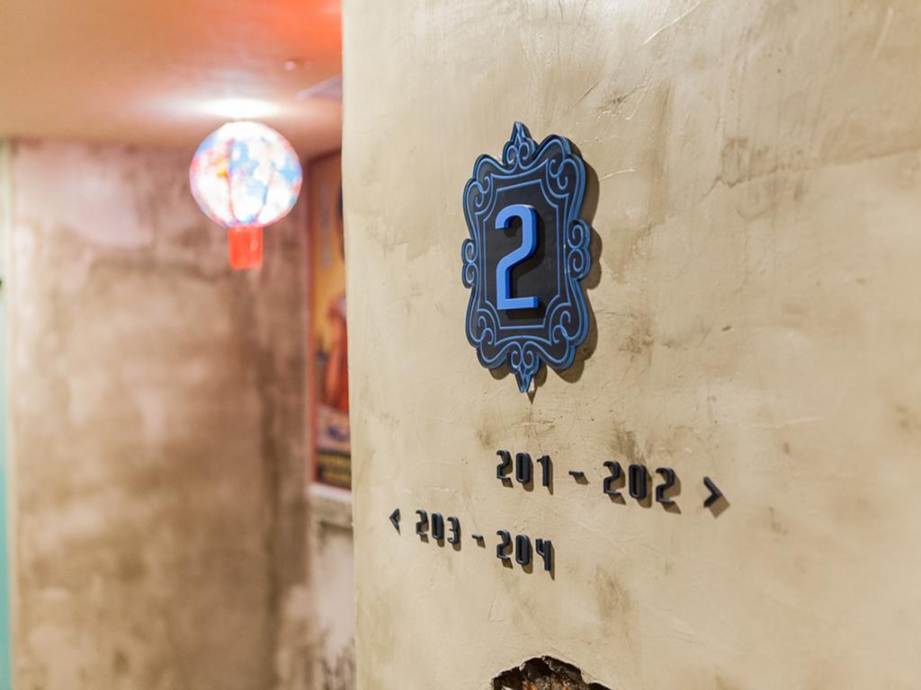 Jian Shan Hotel Taipei Exteriör bild
